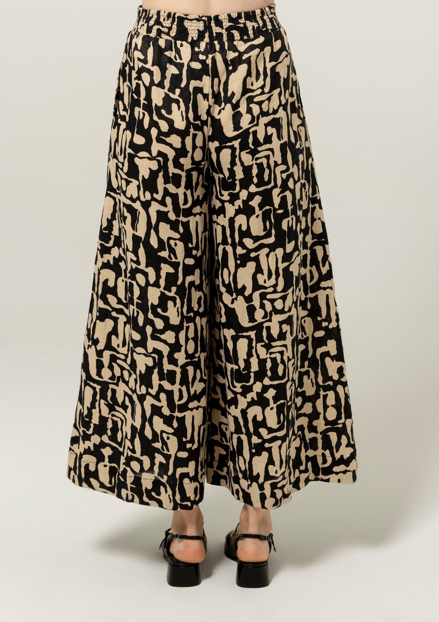 Atlas Pant
